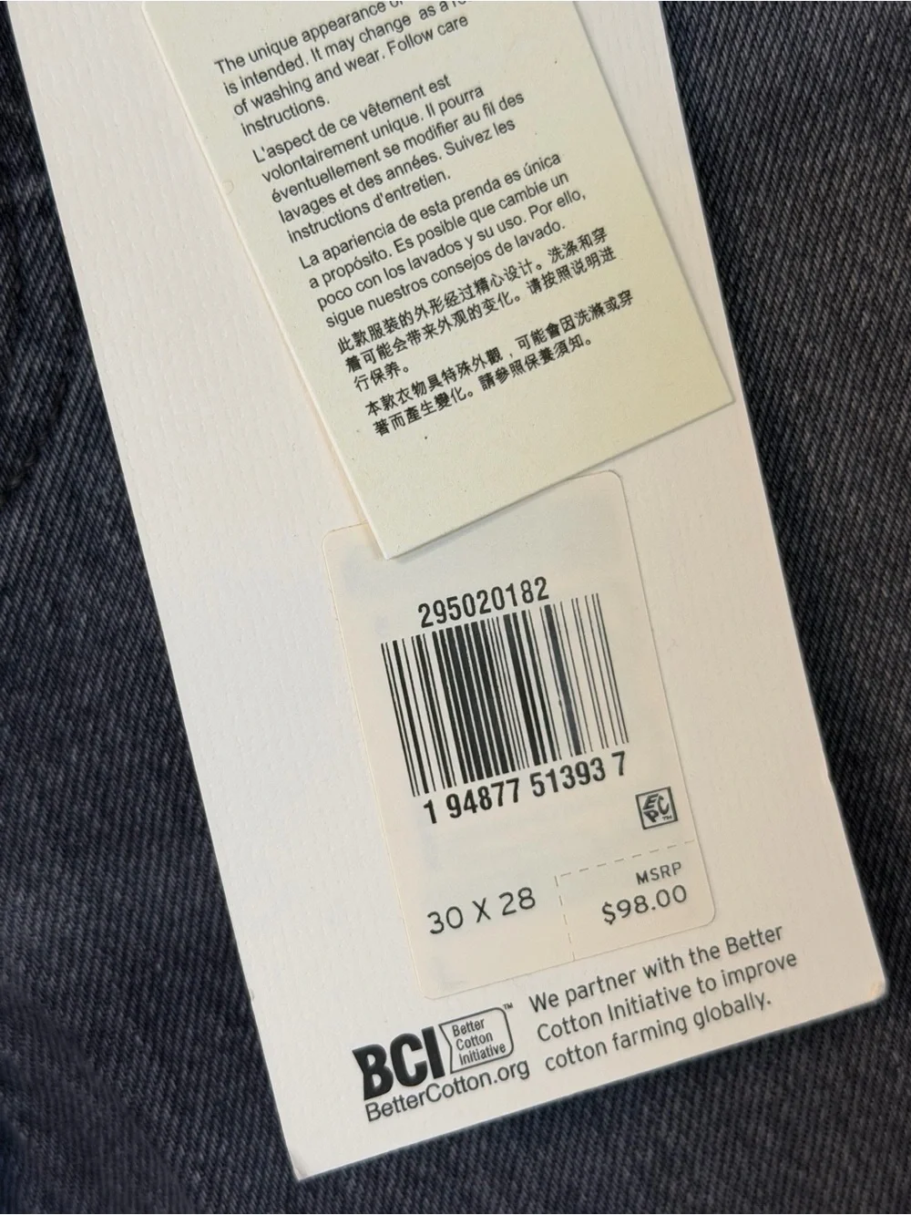 Levis levi premium